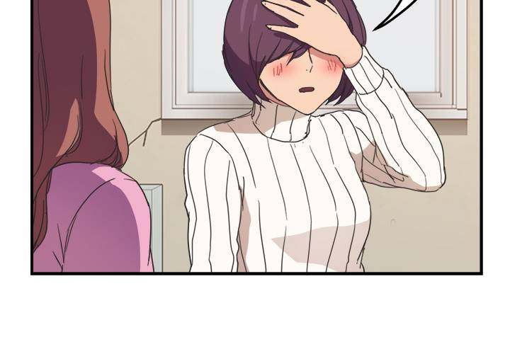 My Stepmom - Chapter 46 - Andromeda 11 page 4 hentai porn comic manga doujin